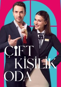 Двухместный номер, Сезон 1 смотреть
